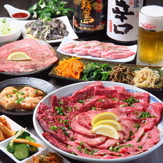 焼肉DINING Dのおすすめポイント1