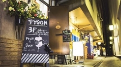 BAR TYSON バー タイソンの写真