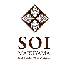 SOI　MARUYAMA　（ソイマルヤマ）の写真1