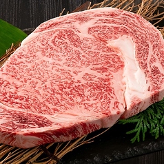 サーロイン（120g）