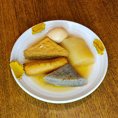 御影郷 ふくじゅの特集写真