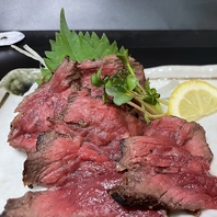 当店の自慢メニュー『牛てっか』