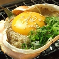 料理メニュー写真&nbsp;カニ味噌グリル