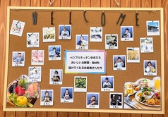 ベジフルキッチンのおすすめ料理2