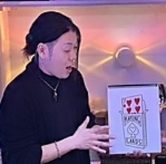 マジックでサプライズをお手伝い致します。
