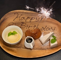 CHULATTORIA MASSI チュラットリア マッシの特集写真