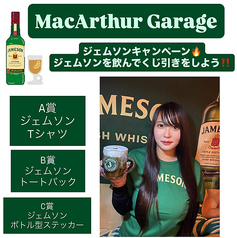 マッカーサー ギャレッジ MacArthur Garageのおすすめ料理1