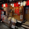 韓国居酒屋 Eng 炎 神戸三宮本店のおすすめポイント2