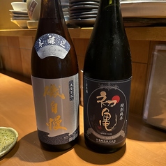 磯自慢　初亀の写真