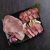 焼肉ふじみ 清水店のおすすめポイント3