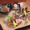 百° HYAKUDO ヒャクドのおすすめポイント1