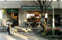 Green Cafe Saigohyama グリーン カフェ 西郷山の写真