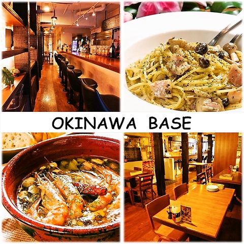 Bar Okinawa BASE image