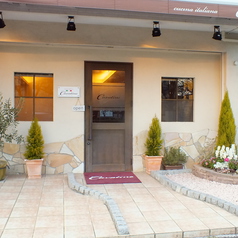 Cavatine カヴァティーネの外観1