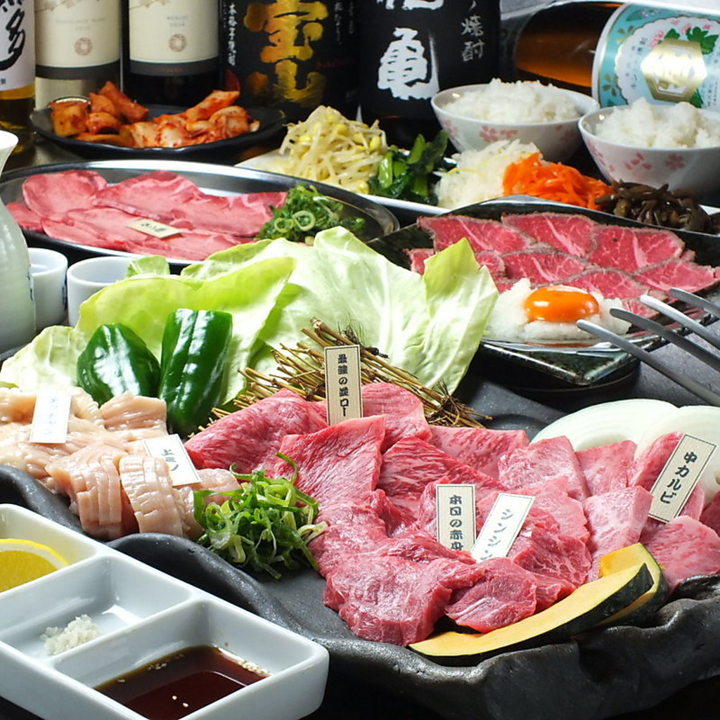 肉タレ屋のやまさんの牛満喫コース！