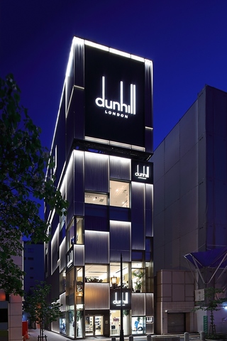 dunhill BAR 心斎橋の写真