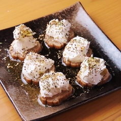 イブリガッコクリームチーズのせ