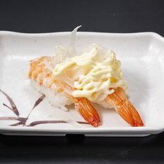 海老鬼オニオン