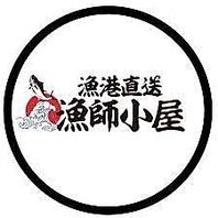 新鮮なお刺身にこだわり◎