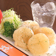 大根の唐揚げ