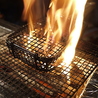 炭焼と釜飯 佐藤のおすすめポイント1
