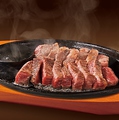 料理メニュー写真&nbsp;激アツステーキ150g