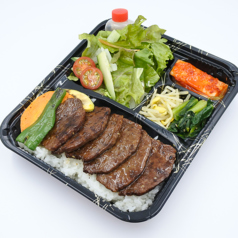 上ロース弁当