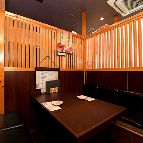 創作居酒屋 雅 Miyabi 可児市 居酒屋 ネット予約可 ホットペッパーグルメ