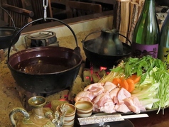 居酒屋 島やのコース写真