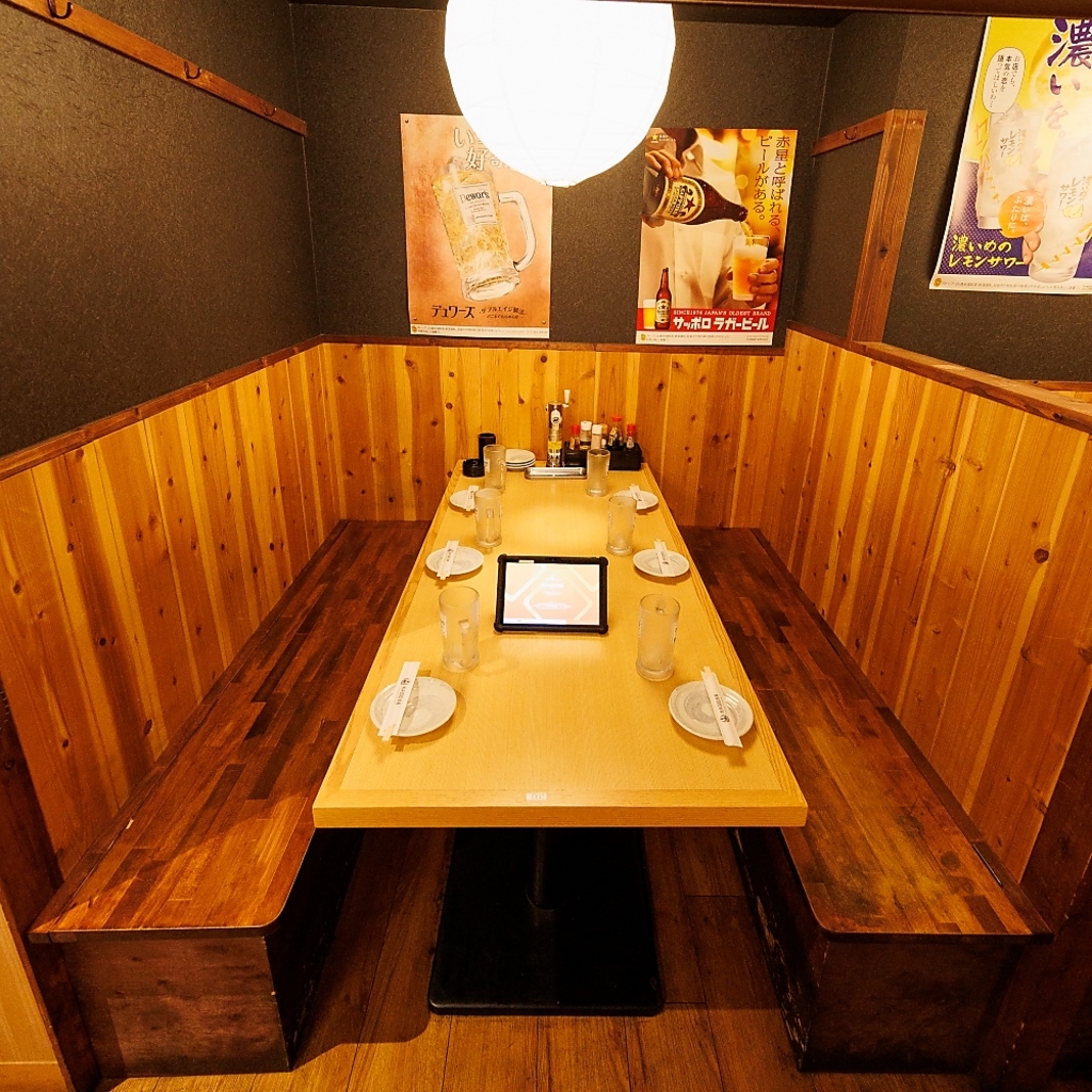 《全席半個室》NEWOPEN★ご宴会向け個室完備！最大70名様まで！