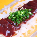 料理メニュー写真&nbsp;【馬】レバー