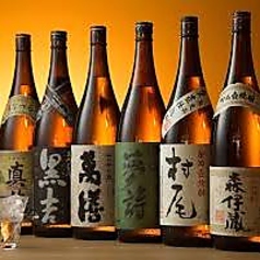 ★銘柄焼酎・銘柄日本酒ランキング★