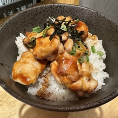 自慢の焼き鳥丼
