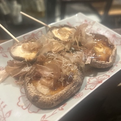 椎茸