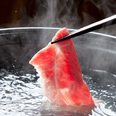 和菜美 鹿児島天文館店特集写真1