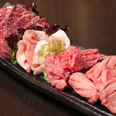 ホルモン焼　炭蔵　西川口店の特集写真