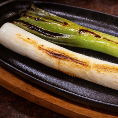ネギ一本焼き