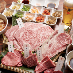 梨の家 五反田店のコース写真