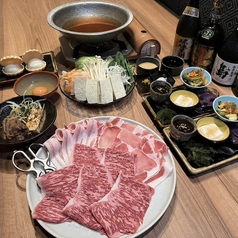 しゃぶ邸 慶 宮古島店のコース写真