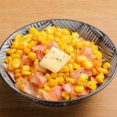 北海道産とうもろこしバター醤油