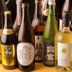 ◆種類豊富な酒類をご用意