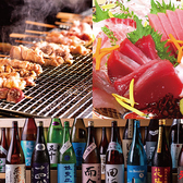 藤つぼ 横浜のおすすめ料理2