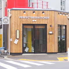 パーフェクト ビア キッチン PERFECT BEER KITCHEN 上板橋の写真