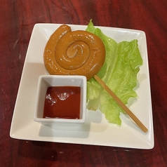 ぐるぐるソーセージ/ミニチーズドッグ/コーンバター