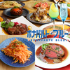 ボナパルト ブルー 梅田DDハウス店の写真