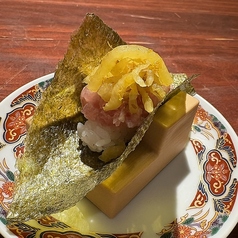 とろたく
