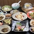 創作串揚 くしんのロゴ