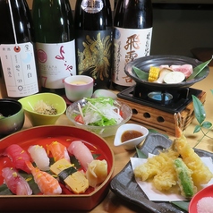 海鮮居酒屋 とも吉 京橋店のおすすめ料理1