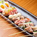 料理メニュー写真&nbsp;野菜巻き串10本盛