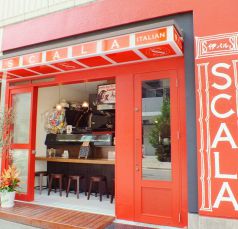 伊バル SCALAの写真3